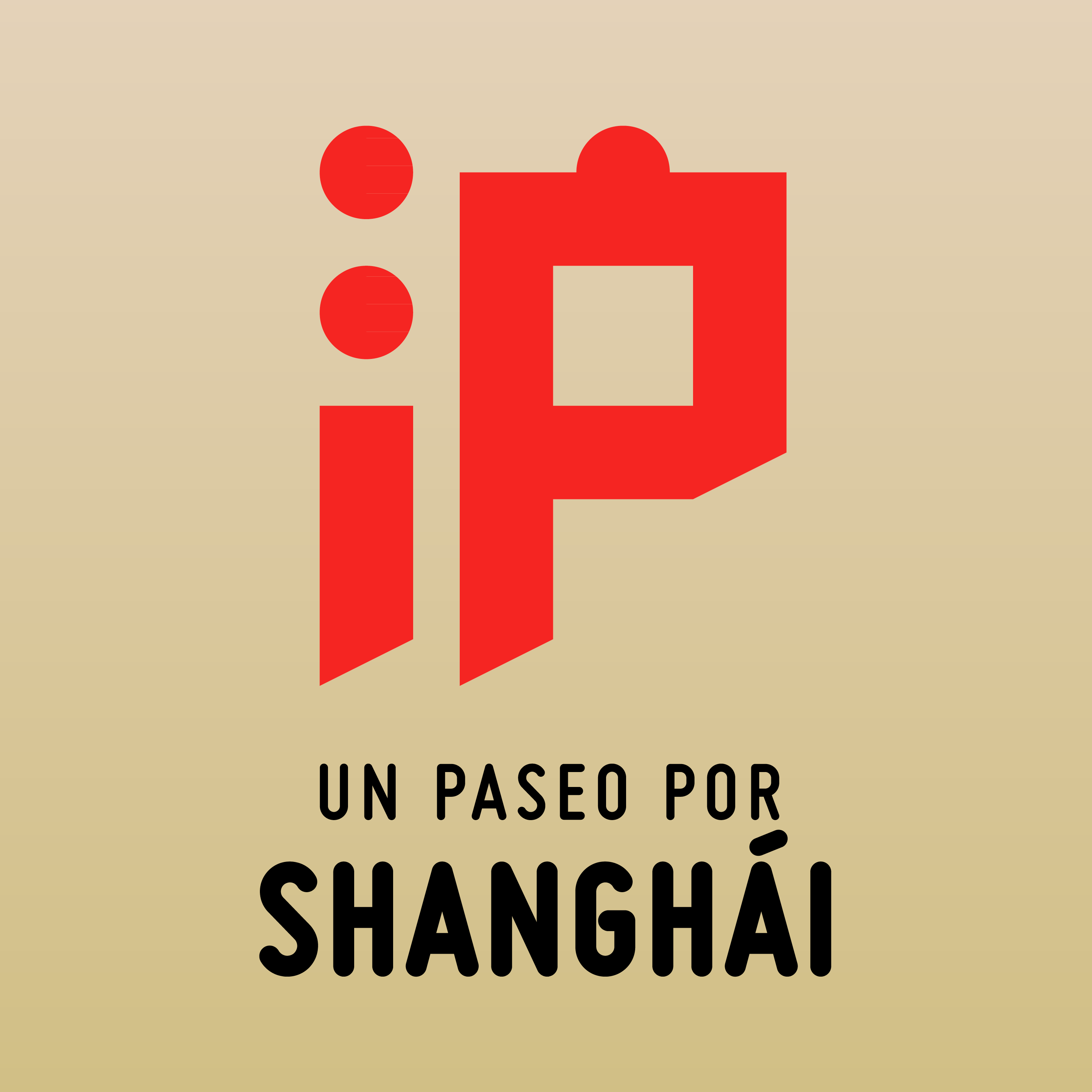 Logo de Un paseo por Shanghai
